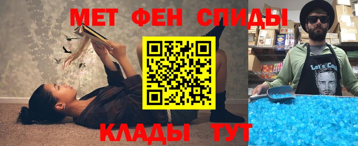Сарапул  Амфетамин  Вход с VPN  Амфетамин  Амфетамин Premium 