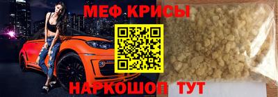 хмурый Рязань