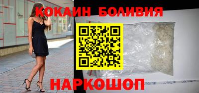 хмурый Рязань