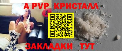 хмурый Рязань
