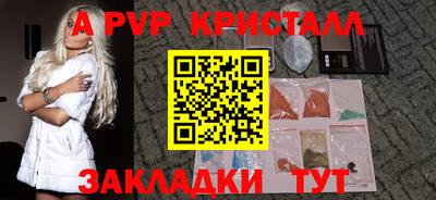 хмурый Рязань