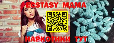 марихуана Рузаевка