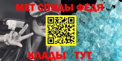 стаф Рыбинск