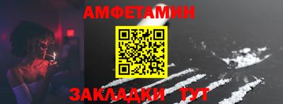 хмурый Рязань