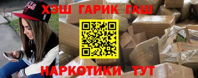 хмурый Рязань