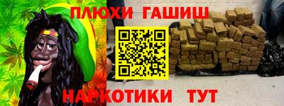 хмурый Рязань