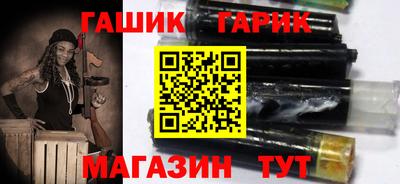 хмурый Рязань