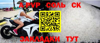 хмурый Рязань