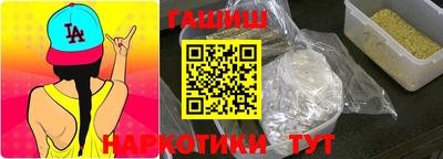 хмурый Рязань