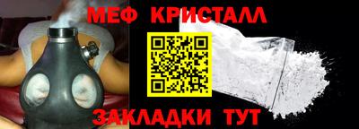 хмурый Рязань