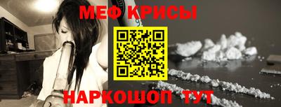 марихуана Рузаевка