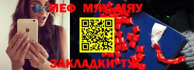 хмурый Рязань